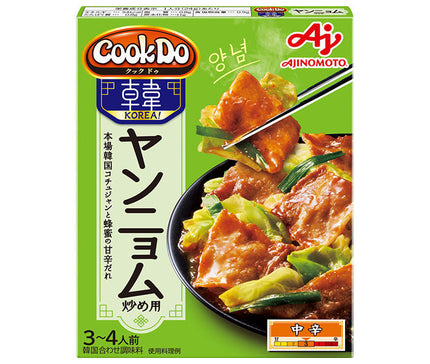 味の素 CookDoKOREA!(クックドゥコリア) 韓国合わせ調味料 ヤンニョム炒め用 85g×10個入