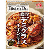 [11/25~ 10% OFF all products!!] Ajinomoto Bistro Do Rich Demi-Glace for Chicken Saute 80g x 10 pieces