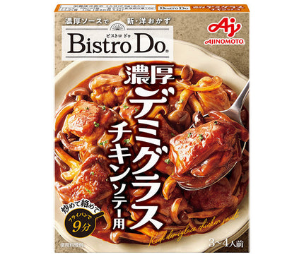 Ajinomoto Bistro Do (Bistro Do) Demi-glace riche pour sauté de poulet 140g x 10 pièces 