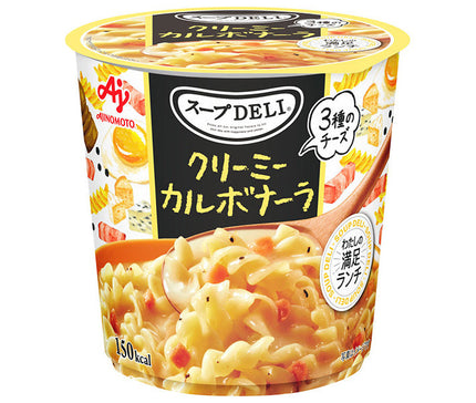 Ajinomoto Knorr Soup DELI Creamy Carbonara (container) 35.2g x 12 (6 x 2) pieces [Shipped in Japan]
