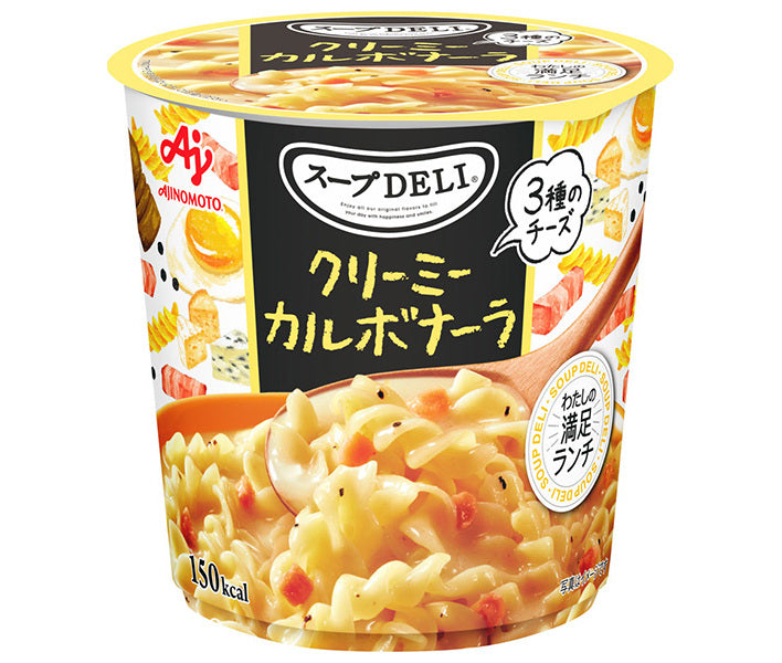 Ajinomoto Knorr Soup DELI Carbonara crémeuse (récipient) 35,2 g x 12 (6 x 2) pièces 