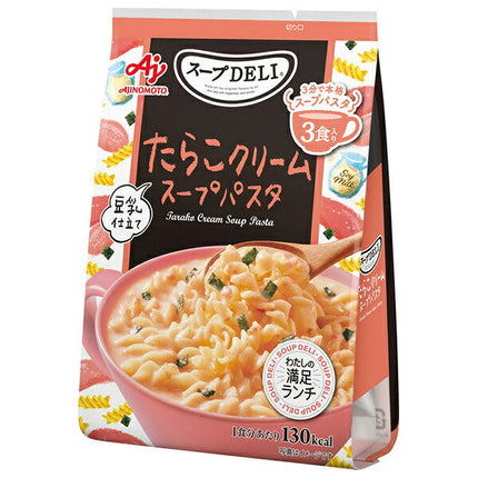 Ajinomoto Knorr Soup DELI Cod Roe Cream Soup Pasta with Soy Milk, 3 servings, 94.8g x 10 bags 