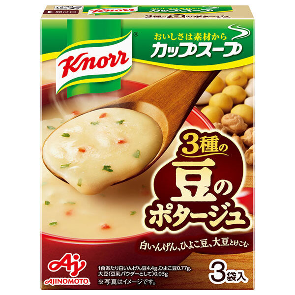 味の素 クノール カップスープ 豆のポタージュ 55.8g(18.6g×3袋)×10箱入【日本出荷】