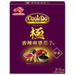 Ajinomoto CookDo Kiwami (Premium) For Spicy Mapo Eggplant 120g x 10 pieces [Shipped in Japan]