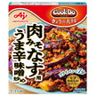 Ajinomoto Cook Do Meat Miso Eggplant 90g x 10 pieces [Shipped in Japan]