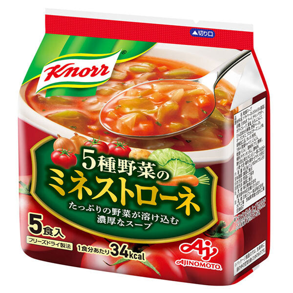 味の素 クノール 5種野菜のミネストローネ 5食入袋 45.5g×10個入【日本出荷】