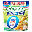 味の素 パルスイート カロリーゼロ 100g袋×10袋入【日本出荷】