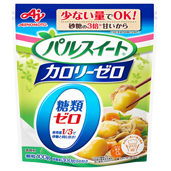 味の素 パルスイート カロリーゼロ 100g袋×10袋入【日本出荷】