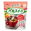 味の素 パルスイート スティック 48g(40本入)×10袋入【日本出荷】