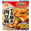 味の素 CookDo(クックドゥ) きょうの大皿 すき焼き肉豆腐用 100g×10個入【日本出荷】