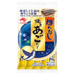 味の素 ほんだし 焼きあごだし 42g(6g×7本)×20袋入【日本出荷】