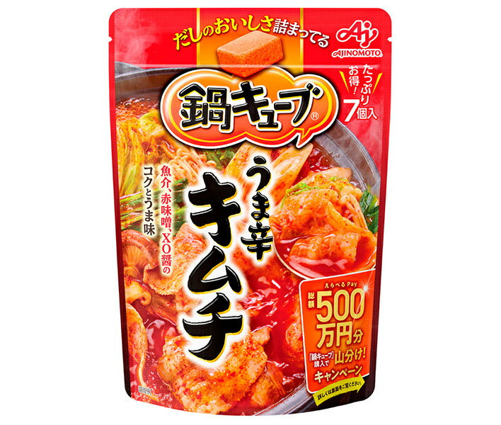 Ajinomoto Nabe Cube Spicy Kimchi (9.4g x 7 pieces) x 8 bags 