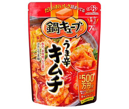 Ajinomoto Nabe Cube Délicieux Kimchi épicé (9,4 g x 7 pièces) x 8 sachets 