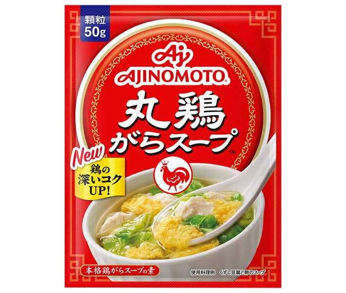 Soupe de poulet entier Ajinomoto 50g x 20 sachets 