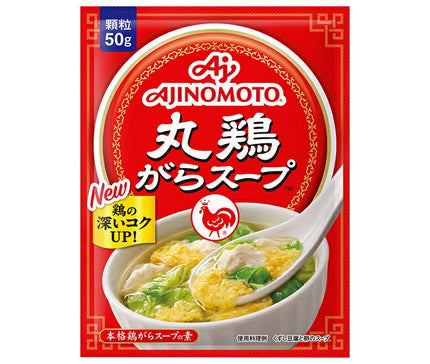 味の素 丸鶏がらスープ 50g×20袋入