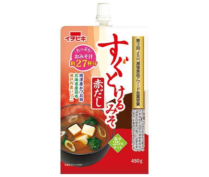 Ichibiki Instantly Melting Miso Red Dashi 450g x 8 pieces [Shipped in Japan]