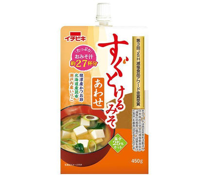 Ichibiki Mélange Miso Fondant Rapidement 450g x 8 pièces 