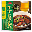 Ichibiki Home Izakaya Stewed Beef Tendon 150g x 10 bags [Shipped in Japan]