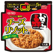 Ichibiki Easy Microwave Red Cheese Risotto Mix 40g x 10 bags [Shipped in Japan]