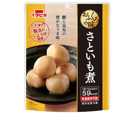 Taro bouilli saveur maman Ichibiki 75g x 10 sachets