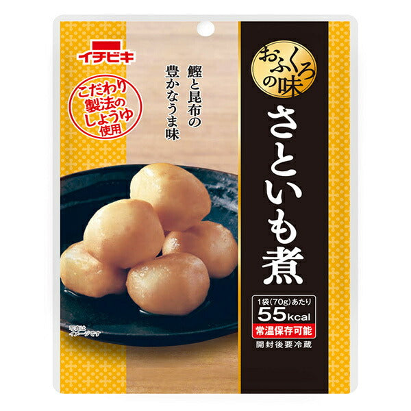 イチビキ おふくろの味 さといも煮 70g×10袋入【日本出荷】