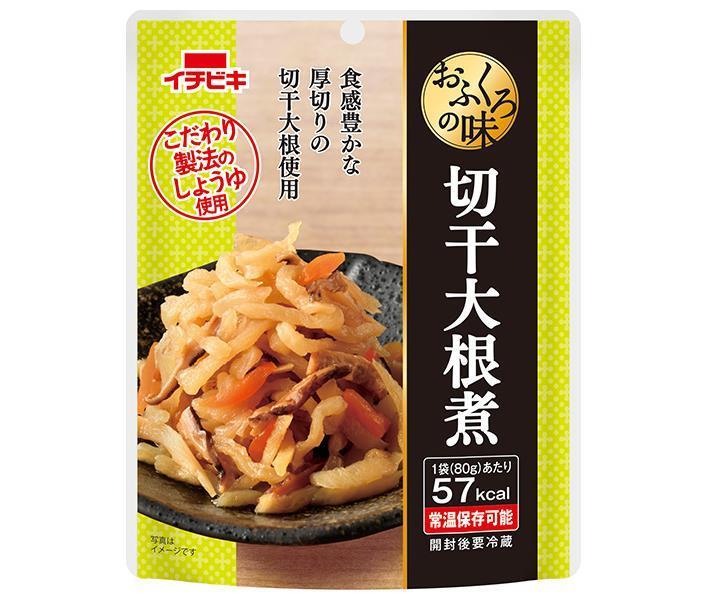 [11/25~ 10% off all products!!] Ichibiki Mother's Taste Dried Daikon Simmered in Slices 80g x 10 Bags