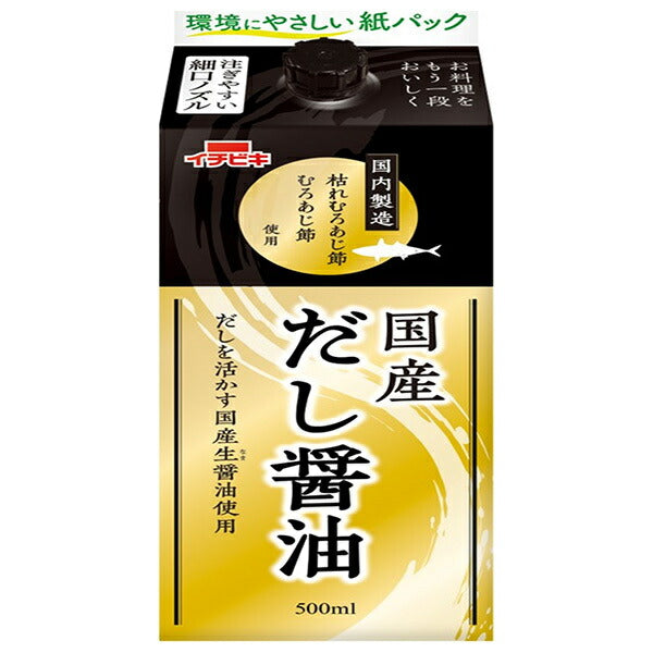 Ichibiki Domestic Dashi Soy Sauce 500ml x 8 bottles [Shipped in Japan]