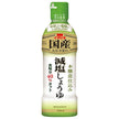 イチビキ 国産 減塩しょうゆ 450ml×8本入【日本出荷】