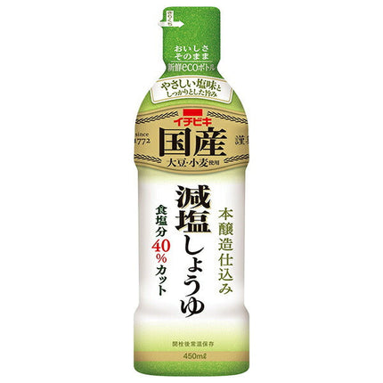 Sauce soja domestique à faible teneur en sel Ichibiki 450 ml x 8 bouteilles 