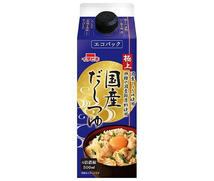 Ichibiki Premium Japanese Dashi Soup 500ml Paper Pack x 12 Bottles