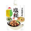 Ichibiki Shio Koji 150g x 10 pieces [shipped in Japan]