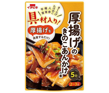 Ichibiki Ingredients Included! Thick Fried Tofu with Mushroom Sauce Sauce 195g x 10 Bags 