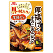 イチビキ 具材入り! 厚揚げのきのこあんかけの素 195g×10袋入【日本出荷】
