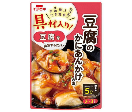 Ingrédients Ichibiki inclus ! Mélange de sauce au crabe et tofu 160 g x 10 sachets 