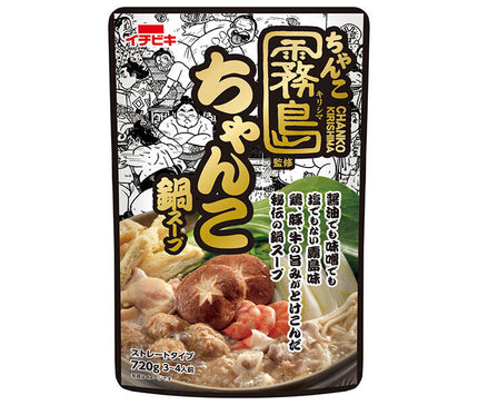 Soupe Chanko Nabe supervisée Ichibiki Straight Chanko Kirishima 720 g x 10 sachets 