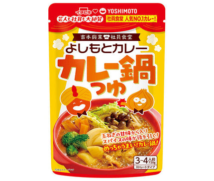 イチビキ ストレート よしもとカレー鍋つゆ 720g×10袋入