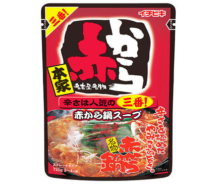 Ichibiki Straight Pouch Red Kara Nabe Soup No. 3 720g x 10 bags [Shipped in Japan]