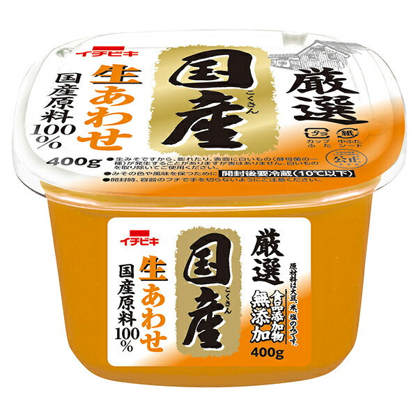 イチビキ 食品添加物無添加 厳選 国産 生あわせ 400g×6個入【日本出荷】