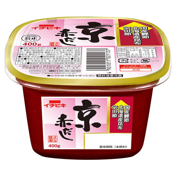 Ichibiki Kyoto-Style Red Miso 400g x 8 [Ships from Japan]