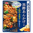 [11/25~ 10% off all products!!] Ichibiki Vegigoro Side Dish Black Vinegar Sauce Base 275g x 10 bags 