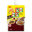 Ichibiki Menu Miso Rouge 300g x 12 pièces