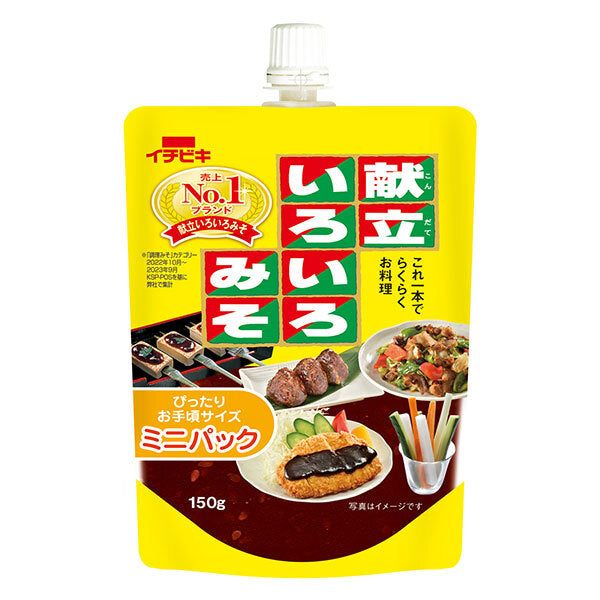 Ichibiki Menu Miso Mini Pack 150g x 10 pièces