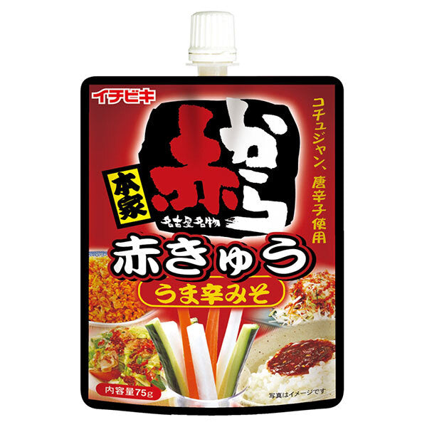 Ichibiki Akakara Akakyu Uma Spicy Miso 75g x 10 pieces [Shipped in Japan]