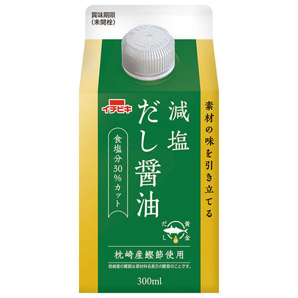 [12/25 ~ 5% de réduction sur tous les produits !!] Sauce soja Dashi Ichibiki à faible teneur en sel, paquet de papier de 300 ml x 12 pièces 