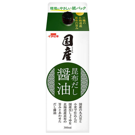 イチビキ 国産昆布だし醤油 300ml紙パック×8本入