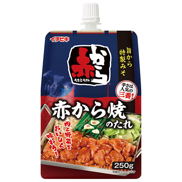 イチビキ 赤から焼のたれ 250g×10本入【日本出荷】