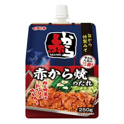Ichibiki Red Karayaki Sauce 250g x 10 pieces [Shipped in Japan]