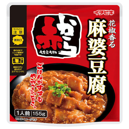 Ichibiki Aka Kara Mapo Tofu 155g x 10 bags [Shipped in Japan]