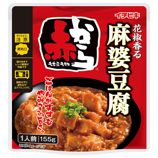Tofu Mapo Ichibiki Akakara 155 g x 10 sachets 