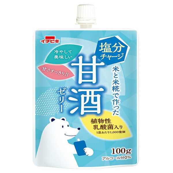 Ichibiki Salt Charge Amazake Jelly 100g x 10 pieces [Shipped in Japan]